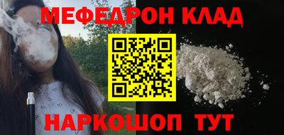 дмт Нарткала