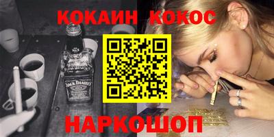 дмт Нарткала