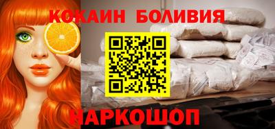 мяу мяу мука Нальчик