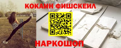 дмт Нарткала