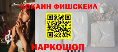 дмт Нарткала