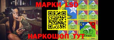 мяу мяу мука Наро-Фоминск