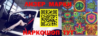 дмт Нарткала