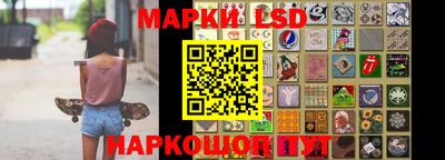 мяу мяу мука Наро-Фоминск