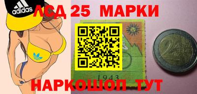 дмт Нарткала