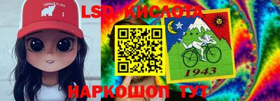 мяу мяу мука Нальчик