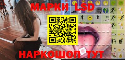 дмт Нарткала