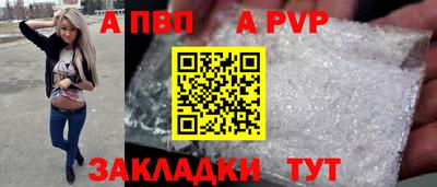 мяу мяу мука Нальчик