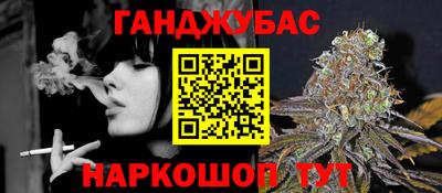 мяу мяу мука Нальчик