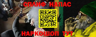 мяу мяу мука Нальчик