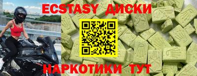 дмт Нарткала