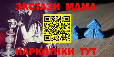 дмт Нарткала