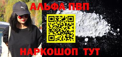 дмт Нарткала