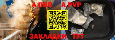дмт Нарткала