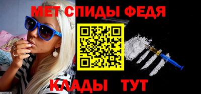 дмт Нарткала