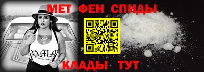 мяу мяу мука Нальчик