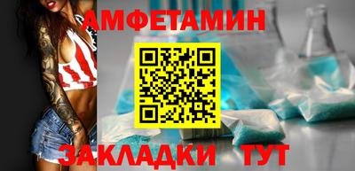 мяу мяу мука Нальчик