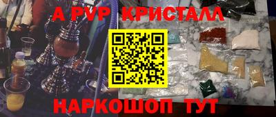 дмт Нарткала
