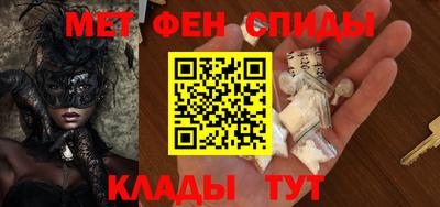 дмт Нарткала