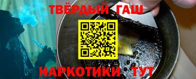 мяу мяу мука Наро-Фоминск
