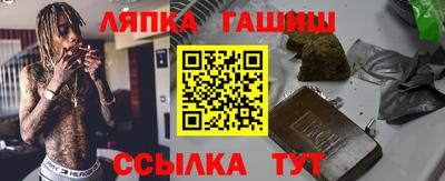 дмт Нарткала