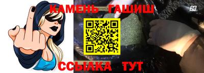 мяу мяу мука Нальчик