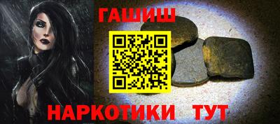 мяу мяу мука Нальчик