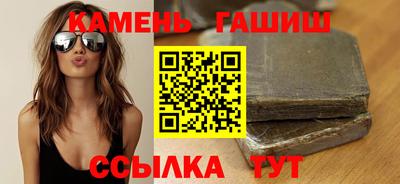 дмт Нарткала
