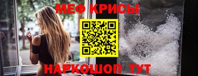 дмт Нарткала