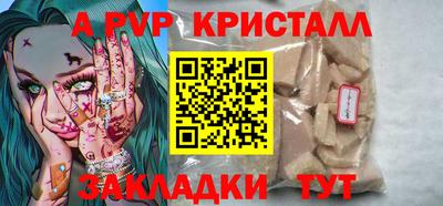 мяу мяу мука Нальчик